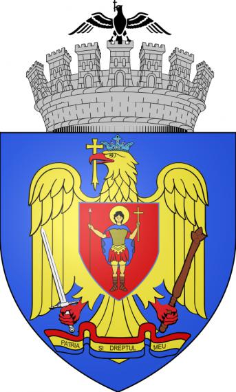 Armoiries de Bucarest
