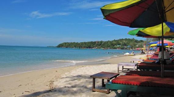 Serendipity Beach