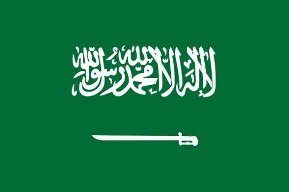 Drapeau saoudien