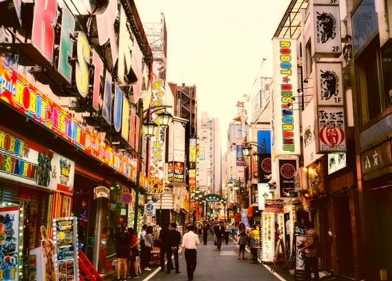 Quartier Shinjuku à Tokyo