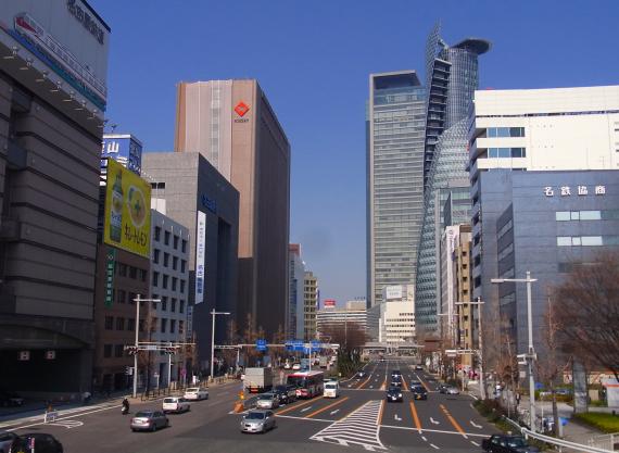 Nagoya