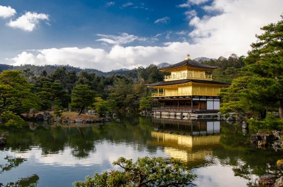 Le Pavillon d'Or