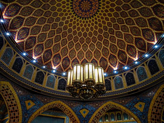 Dôme du Ibn Battuta Mall