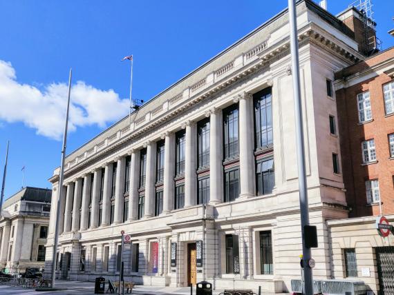 Science Museum de Londres