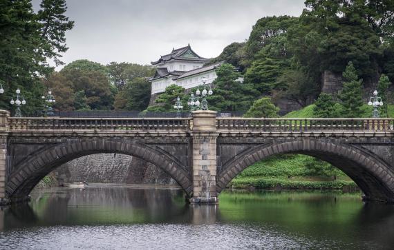 Palais Impérial de Tokyo
