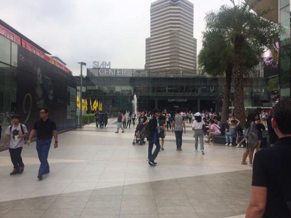 Centre commercial Siam Center