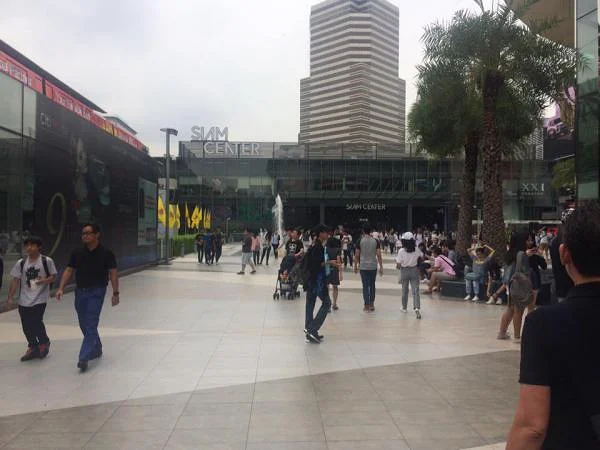 Centre commercial Siam Center Centre commercial Siam Center — Centre commercial Siam Center (Thaïlande)
