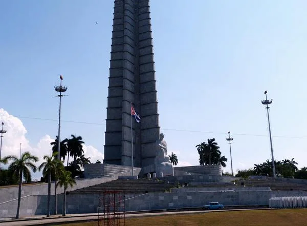 Mémorial José Martí