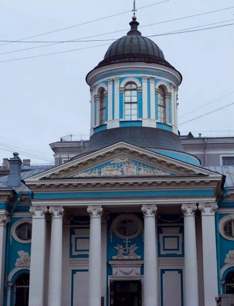 Eglise Sainte-Catherine Eglise Sainte-Catherine — Saint-Pétersbourg (Russie)