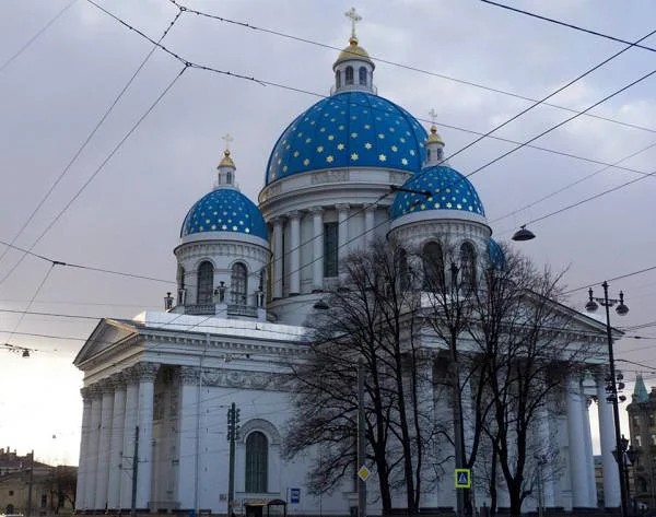 Cathédrale de la Trinité Cathédrale de la Trinité — Cathédrale de la Trinité (Russie)