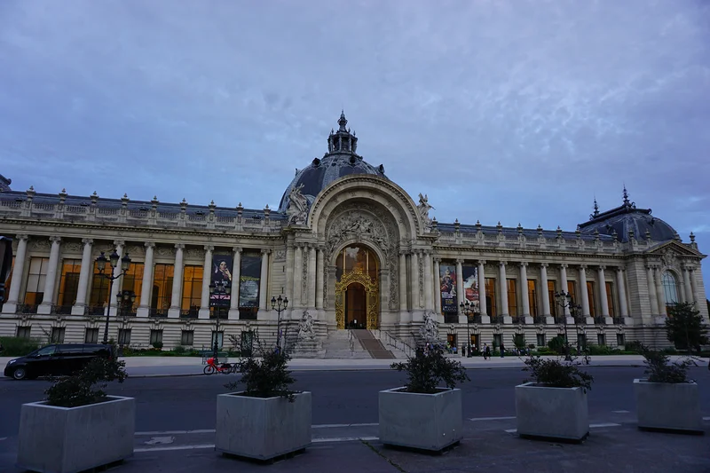 Petit Palais — Petit Palais (France)