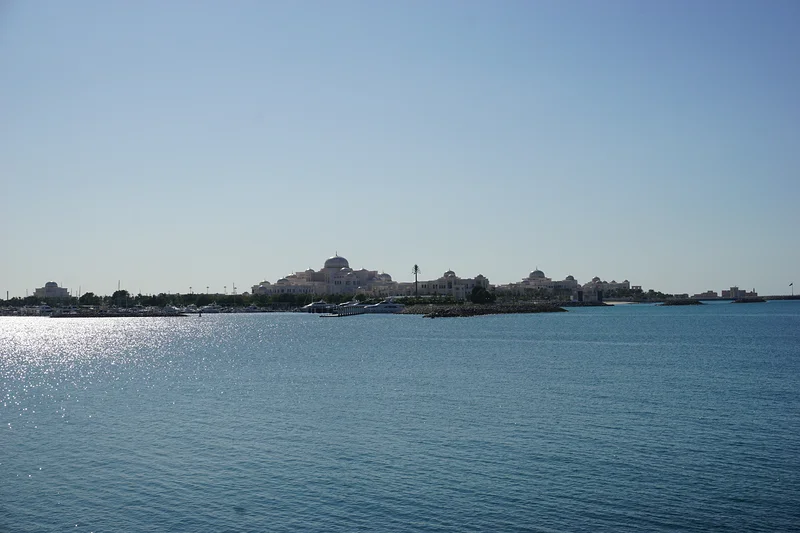 Palais Présidentiel