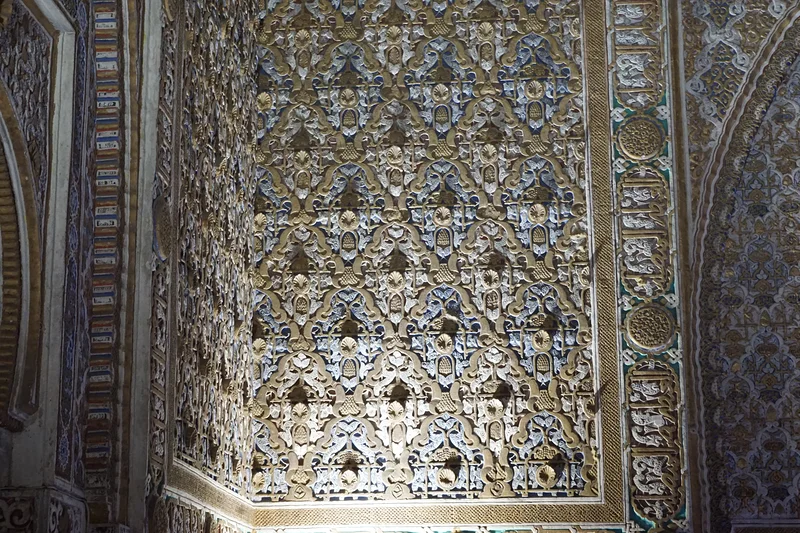 Mur du Salon des Ambassadeurs — Alcazar de Séville (Espagne)