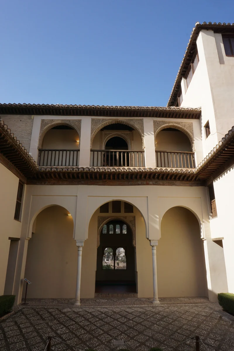 Palacio de Dar al-Horra — Palais de Dar al-Horra (Espagne)