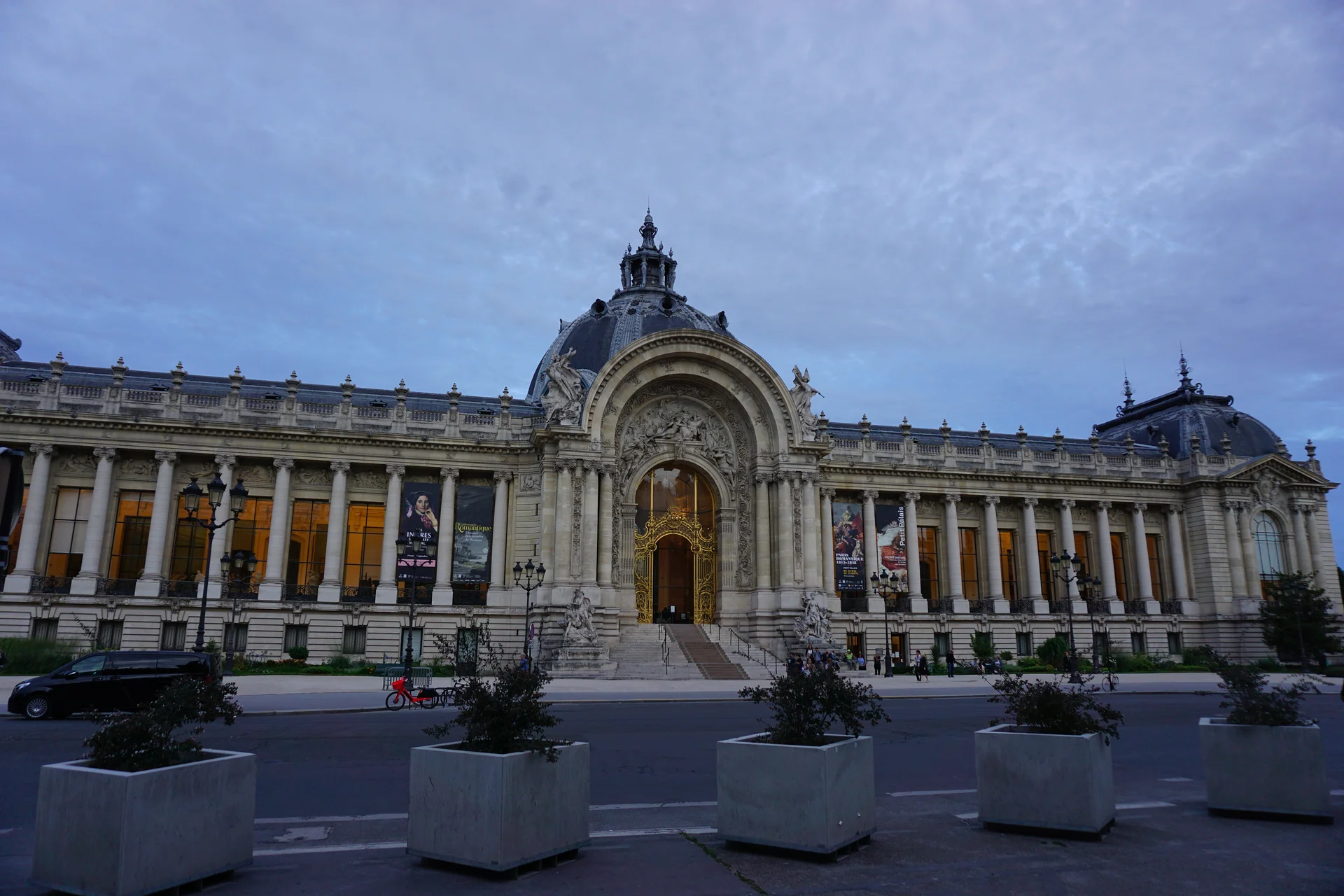 Petit Palais Petit Palais — Petit Palais (France)