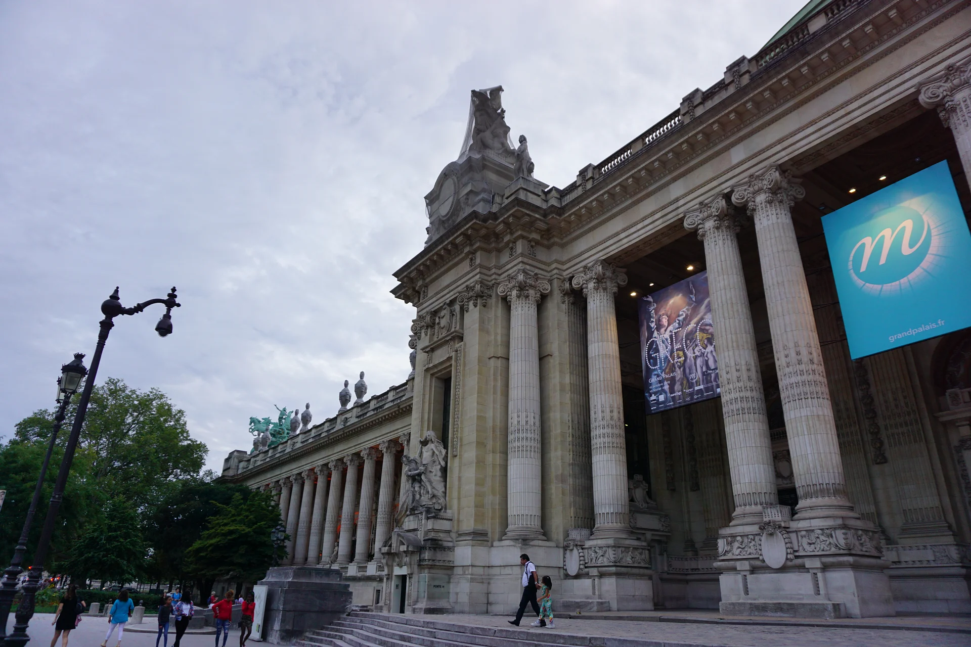 Grand Palais Grand Palais — Grand Palais (France)