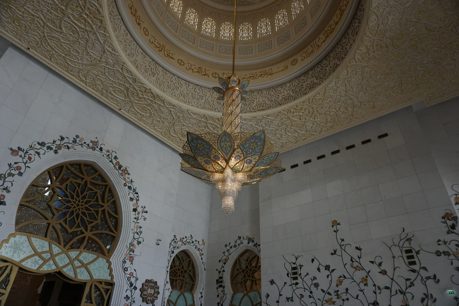 Dôme — Grande mosquée de Sheikh Zayed (Émirats arabes unis)