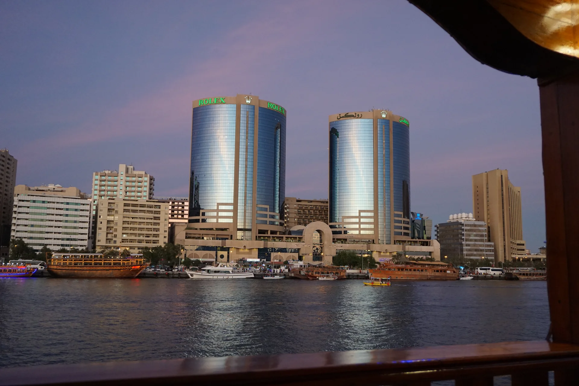 En bâteau — Dubaï (Émirats arabes unis)