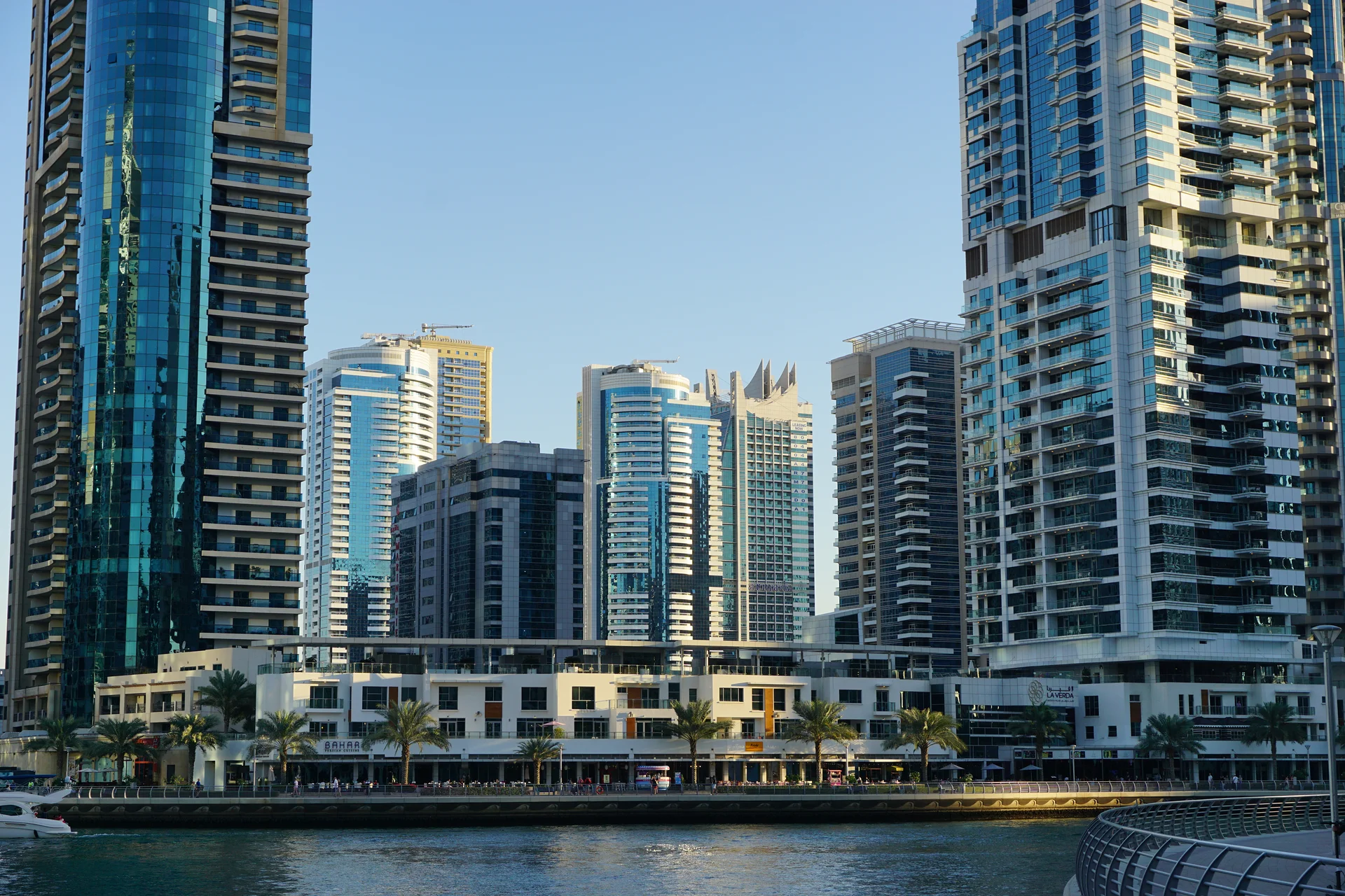 Marina