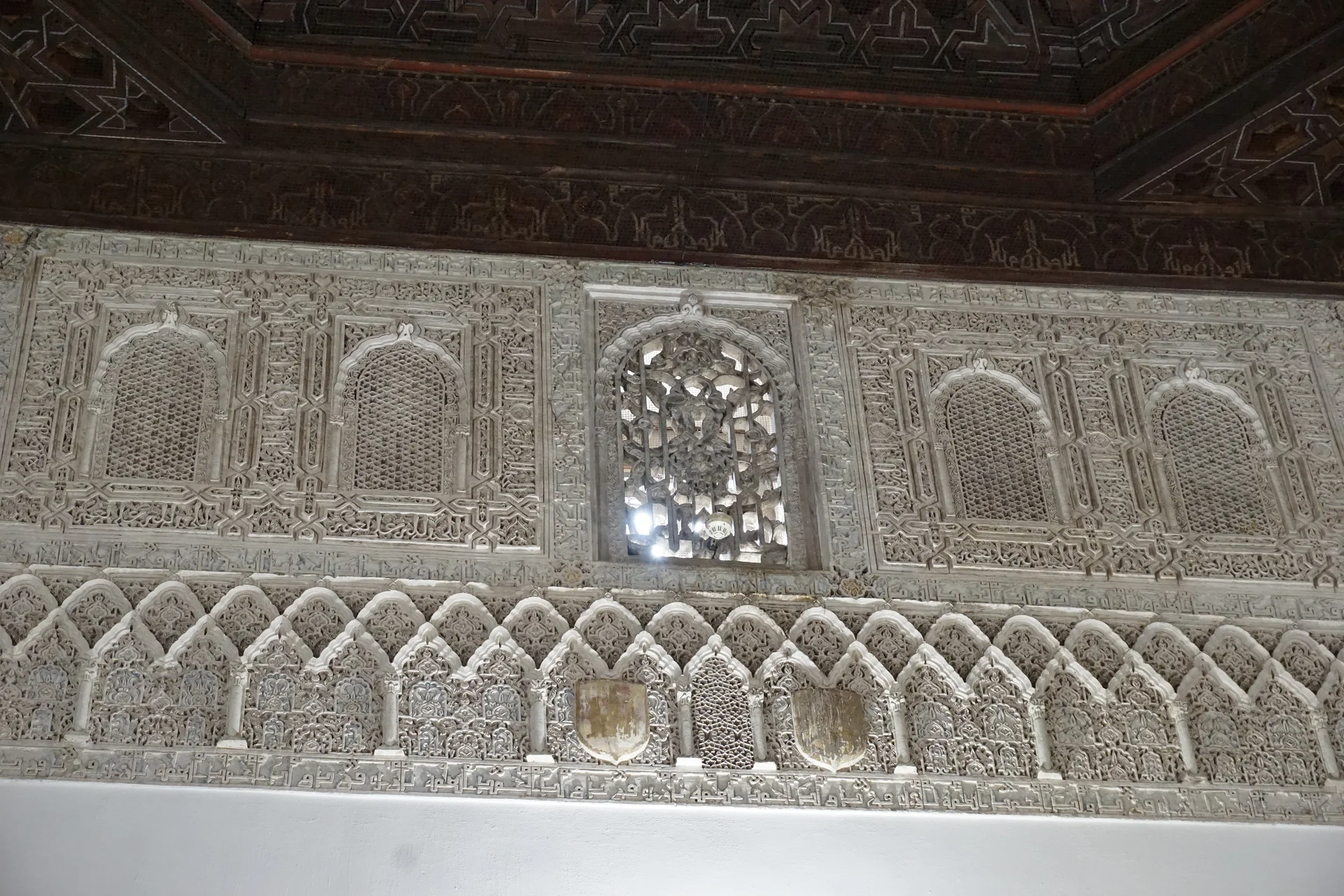 L'Alcazar de Séville L'Alcazar de Séville — Alcazar de Séville (Espagne)