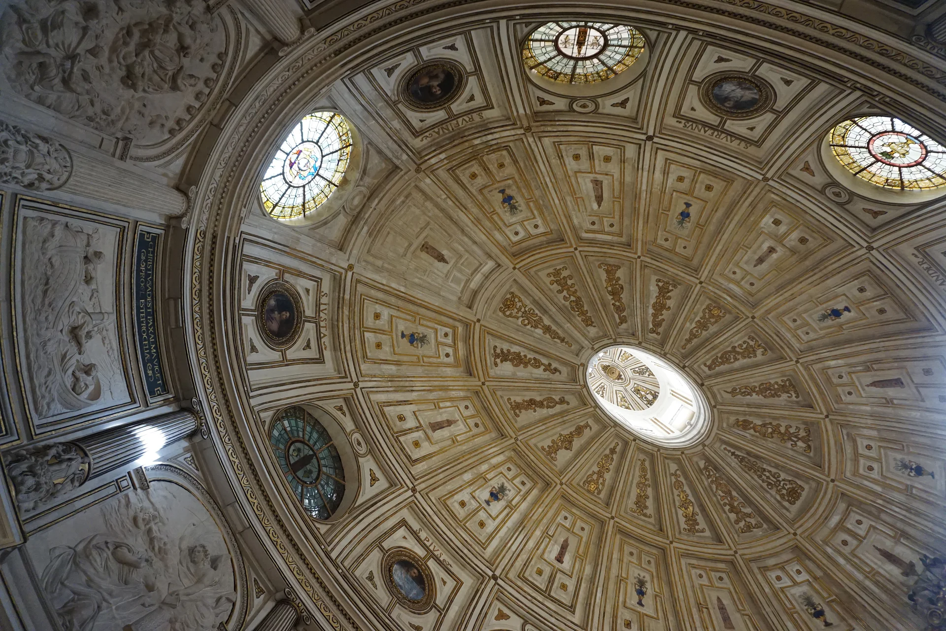 Salle du Chapitre — Cathédrale de Séville (Espagne)
