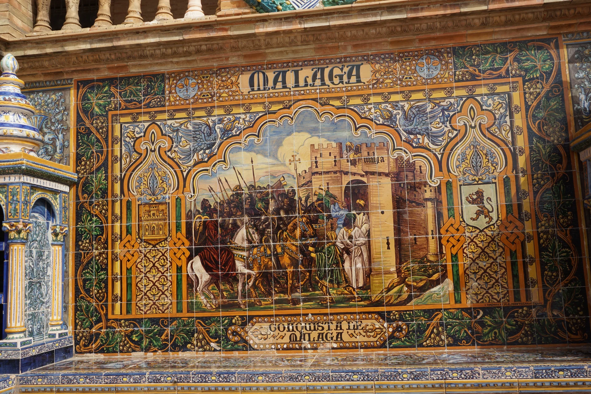 Céramique de Malaga — Plaza de España (Espagne)