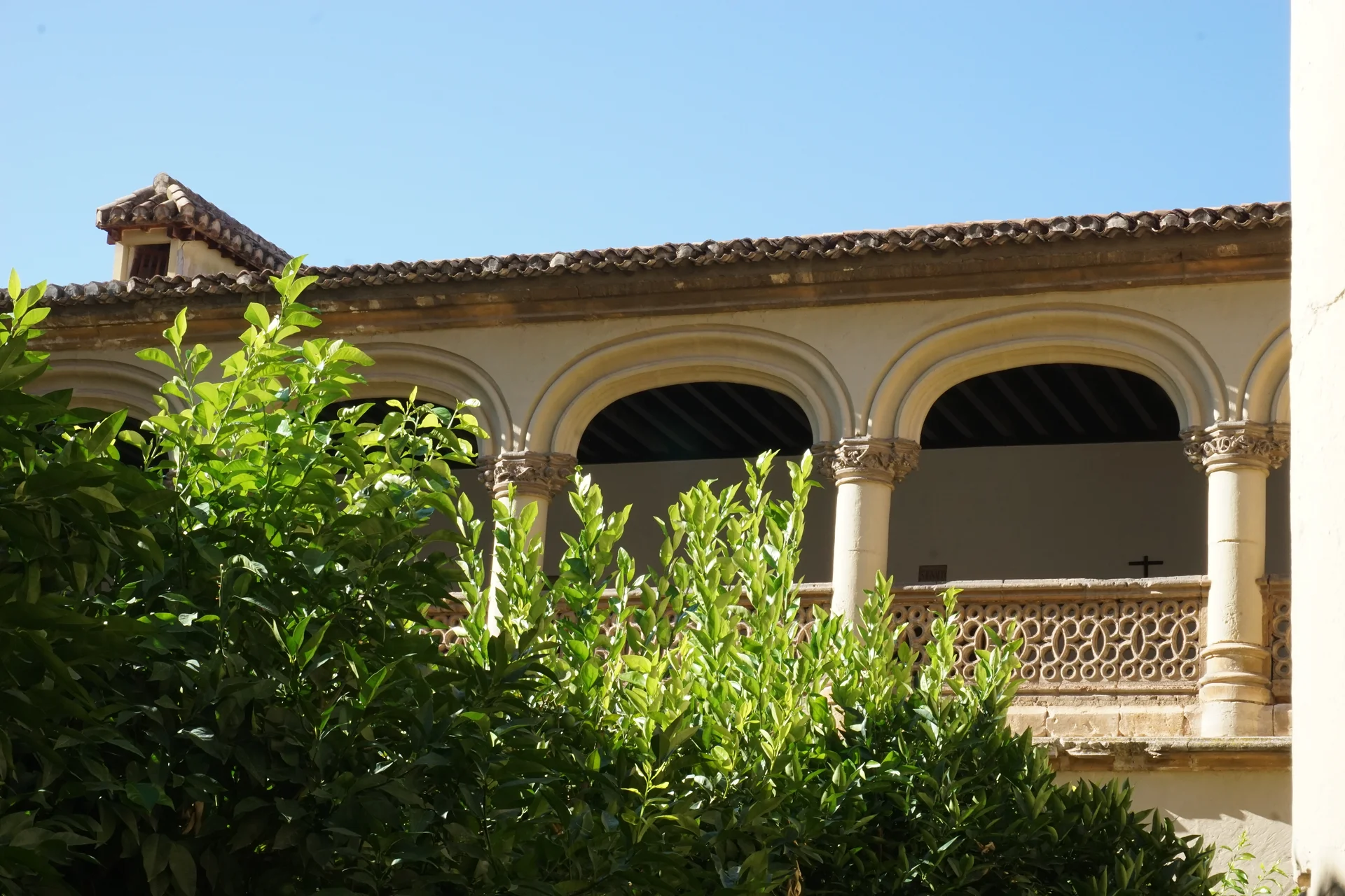 Monastère Saint Jérome — Monastère de Saint Jérôme (Espagne)