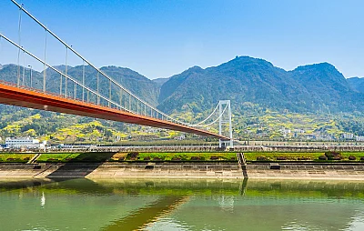 Yichang