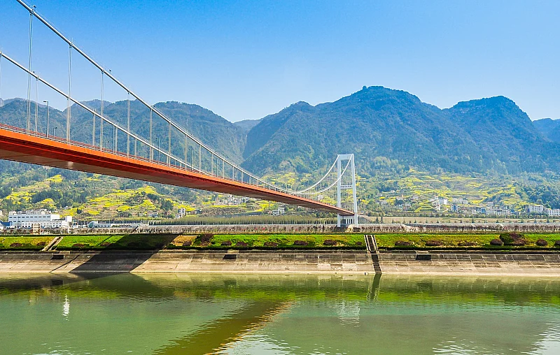 Yichang