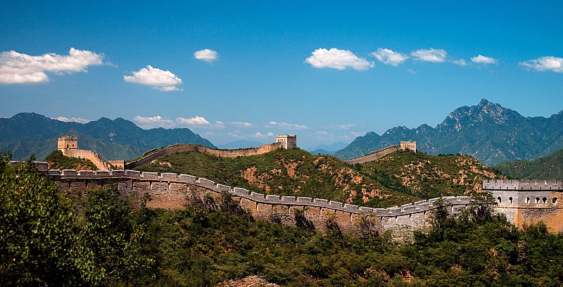 Chine