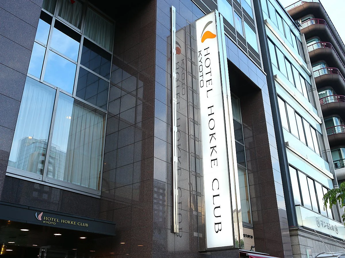 Façade de l'hôtel