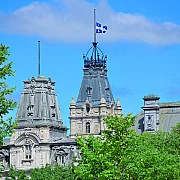 Édifice Price