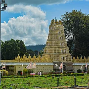 Chamunditempel
