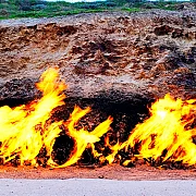 Yanar Dag