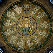 Baptistère des Ariens