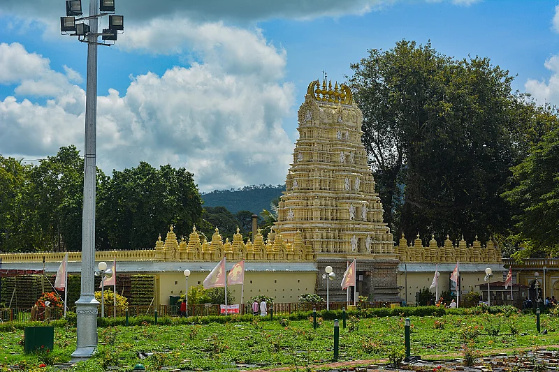 Temple Chamundi