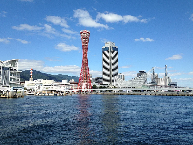 Kobe Port Tower