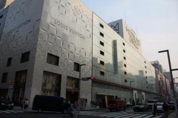 Louis Vuitton - Ginza