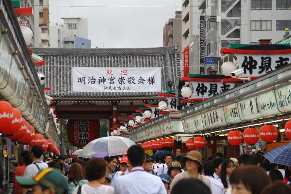 Ruelle commerciale — Centre commercial Nakamise Arcade (Japon)