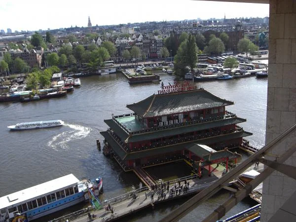 Vue sur la ville et le Sea Palace Vue sur la ville et le Sea Palace — Amsterdam (Pays-Bas)