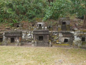 Les autels funéraires de Quiahuiztlán