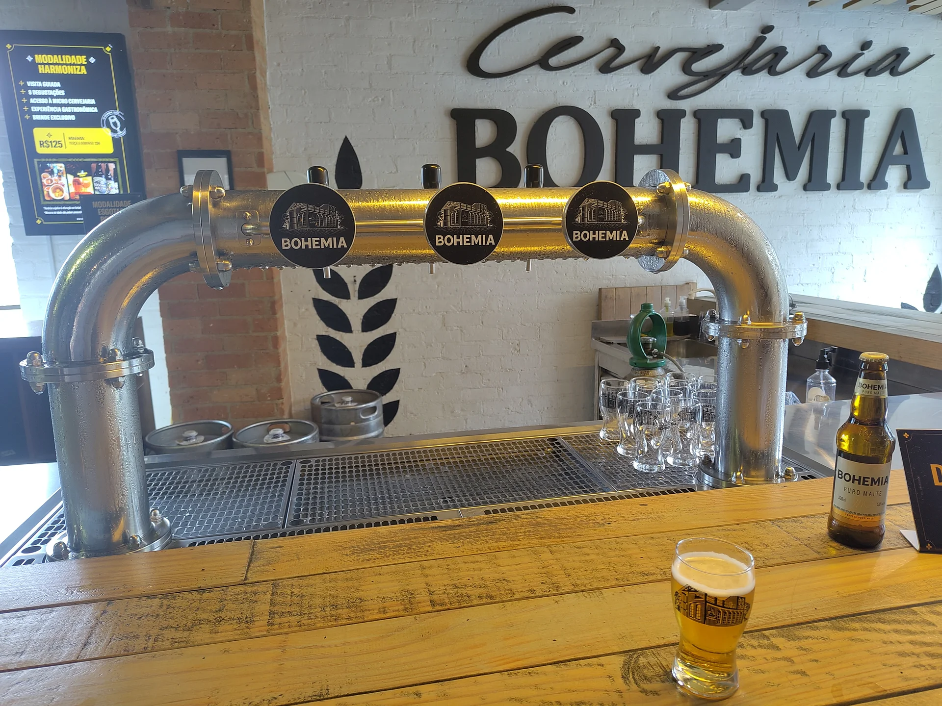 Cervejaria Bohemia — Brasserie Bohemia (Brésil)