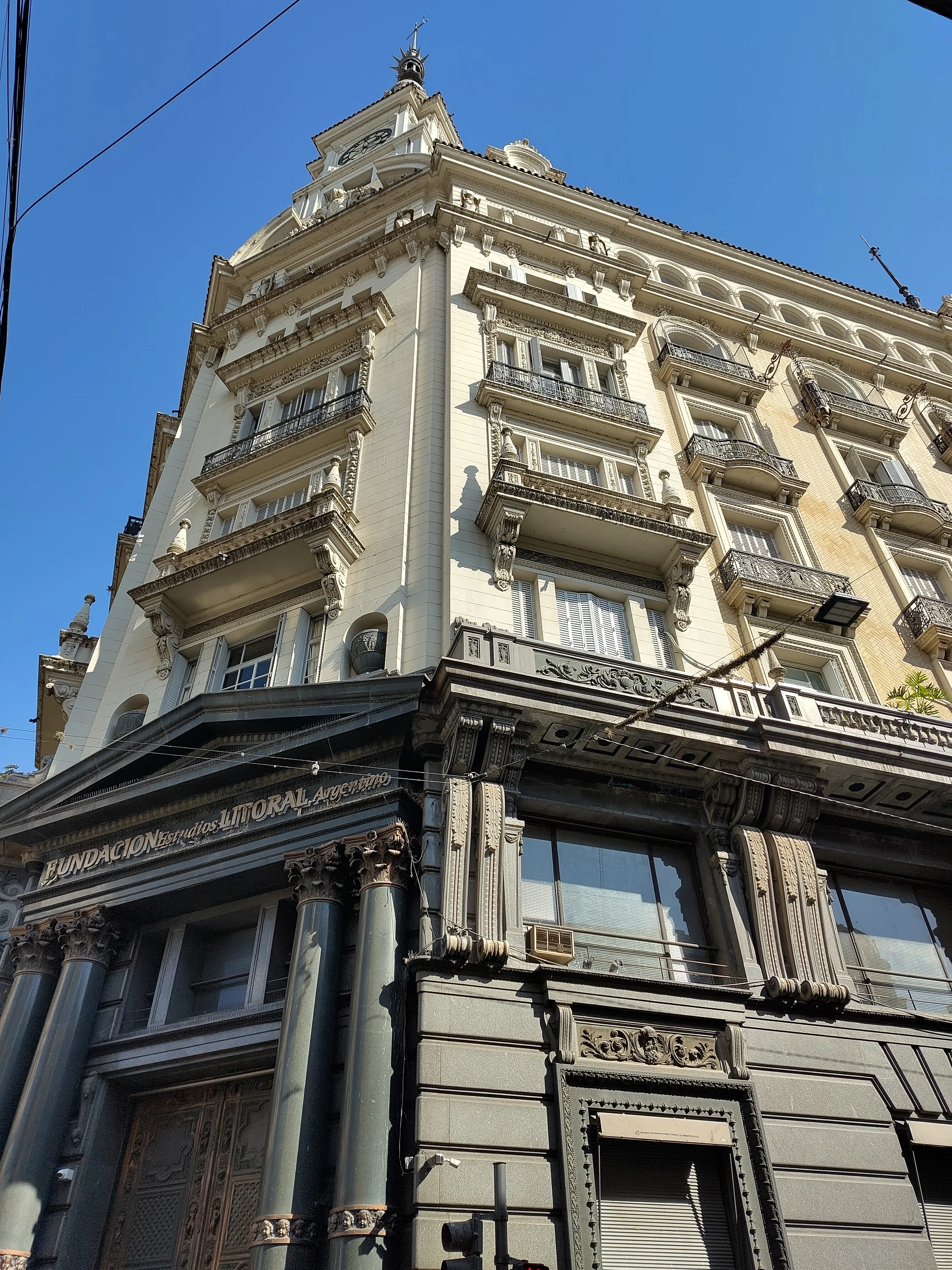 Bar El Cairo — Rosario (Argentine)