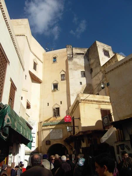 Médina de Fès — Fès (Maroc)