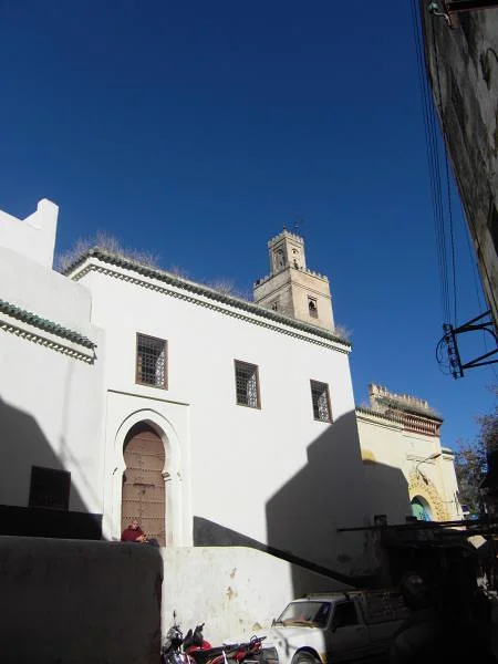 Bâtiment ville moderne de Fès — Fès (Maroc)