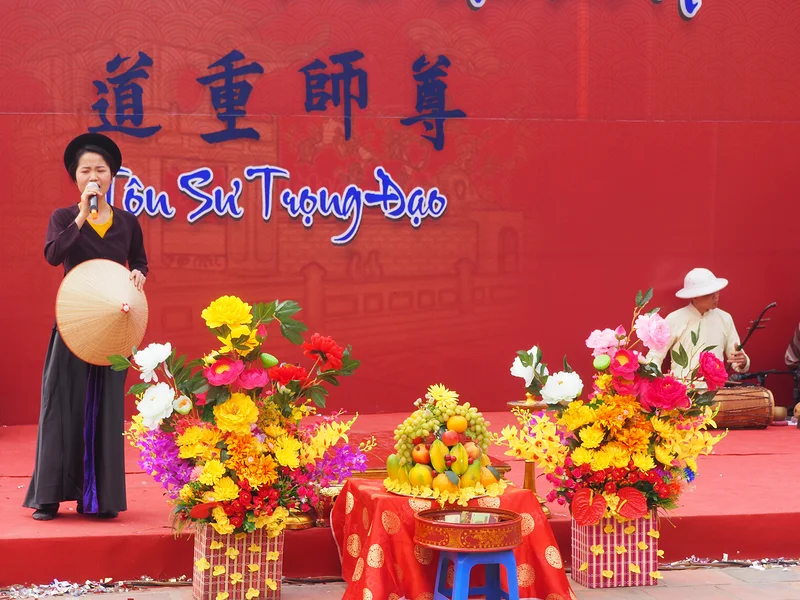 Fête du Têt — Hanoï (Viêt Nam)