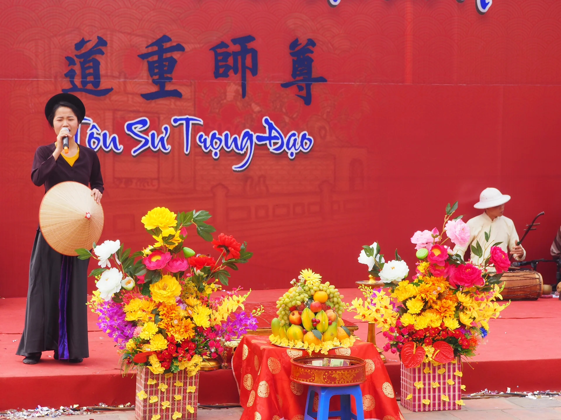 Fête du Têt Fête du Têt — Hanoï (Viêt Nam)