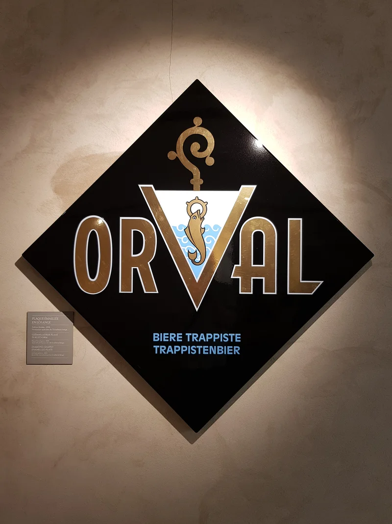 Abbaye d'Orval — Abbaye d'Orval (Belgique)