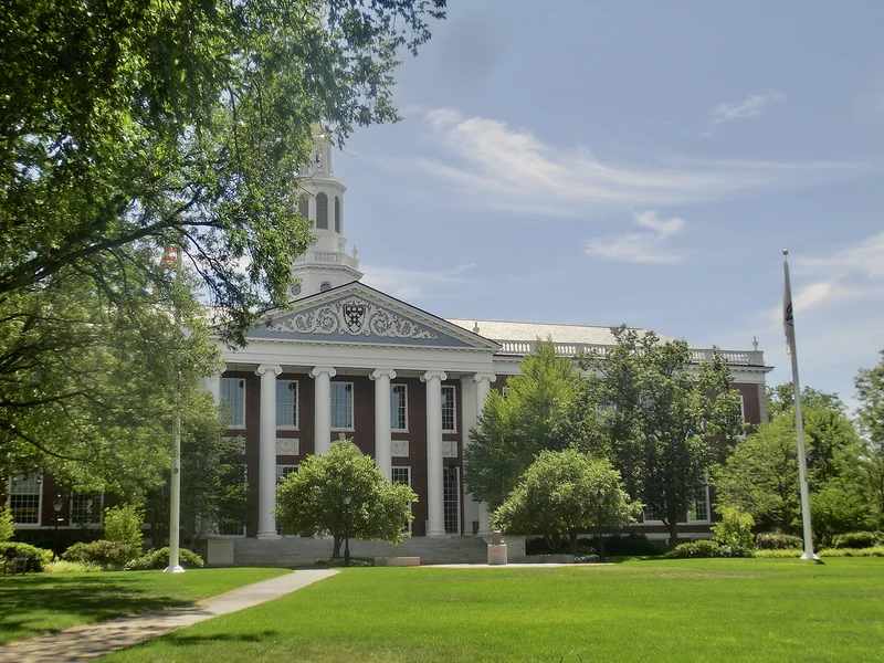 Harvard Business School — Boston (Etats-Unis)