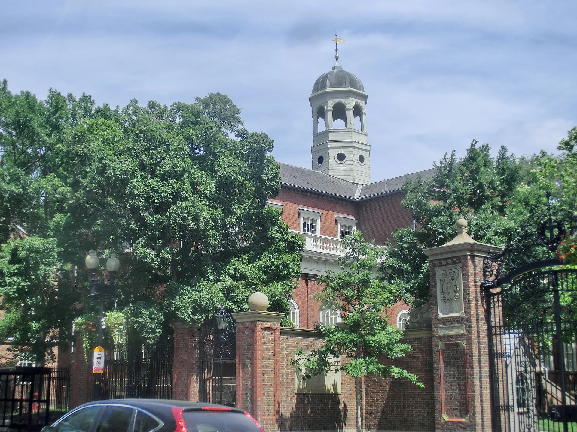 Harvard University — Harvard Square (Etats-Unis)